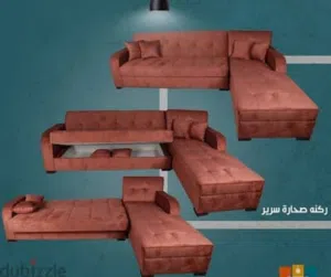 ركنه مودرن سرير و سحاره خشب زان