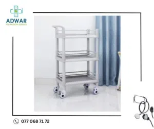 يتوفر لدينا في أدوار للمستلزمات الطبية طاولات ترولي للعدد الجراحية بأعلى جودة