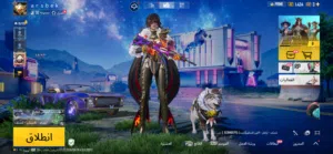 Pubg mobile حسال مثيك فشون