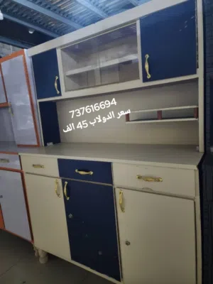 دواليب مطبخ 3 ابواب 45 الف او 4 ابواب ب 55 الف