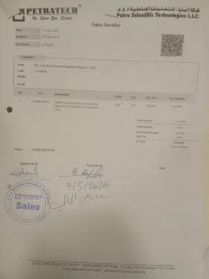 ىىىلىرررببااة