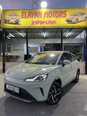 New Neta Aya in Amman