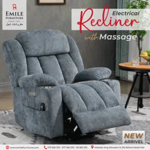 كنب ريكلاينر كهربائي مع مساج وهيتر بجلسة مريحه وبدون جهد أعلى جودة وبأقل الاسعار مع كفالة سنة
