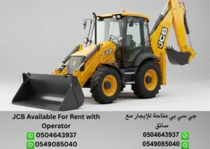 JCB 3CX Backhoe Loader 4X4, Available for Rent with Driver