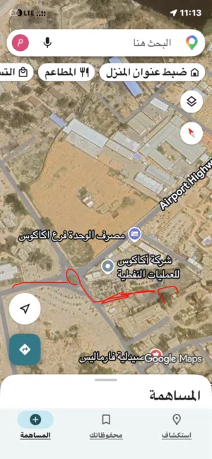 أرض للبيع  المشروع الهضبه طريق المطار