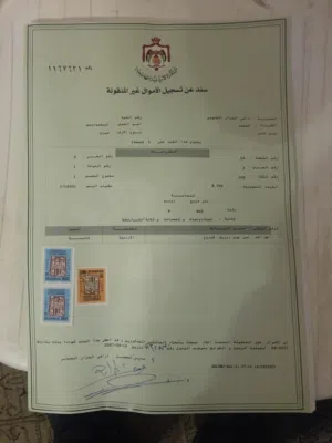 ارض / الكرك - المزار الجنوبي