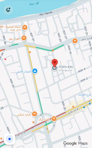 فرصة سكنية أو استثمارية مميزة دار للبيع بموقع ركن مميز في الكرادة – شارع حسينية البوشجاع