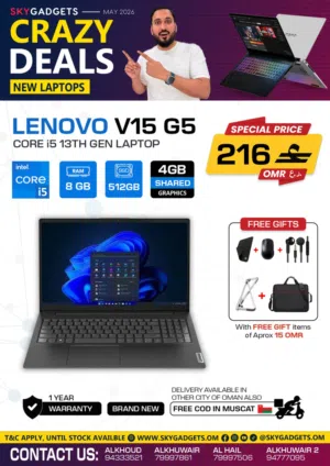 Lenovo V15 G5 In Muscat / Brand New