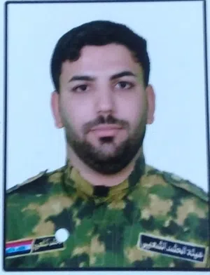 حسين علي 