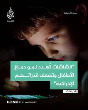 مركز جلسات فرديه للتربيه الخاصه و النطق واللغه