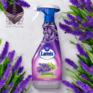 معطر سويت لافندر الأردني الأصلي – عرض خاص + توصيل مجاني