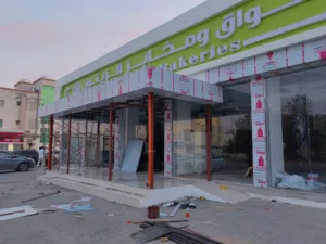 أعمال اللوحات وكلادينج all kinds of signs boards and cladding works