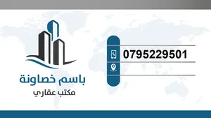 ‏سكنية ‏.‏ 753 م٢ ‏.‏ المالك‏2