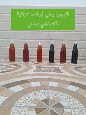 تبحث عن عسل طبيعي فاااااخر بجودة عالية