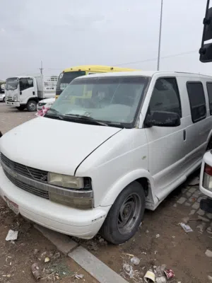 شيفروليه استرو فان