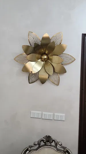 نبتة زخرفية