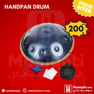 هاندبان Handpan drums