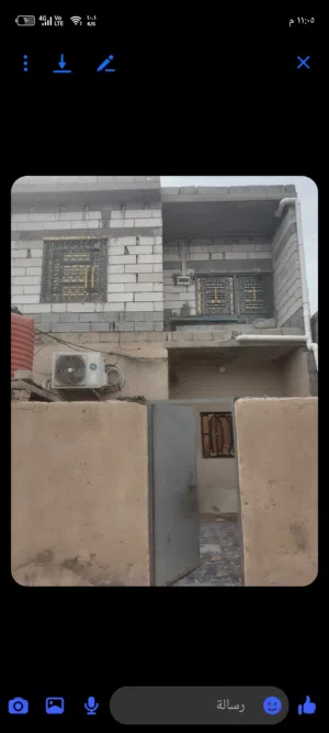 125 ft² 3 Bedrooms Townhouse for Sale in Basra Tannumah