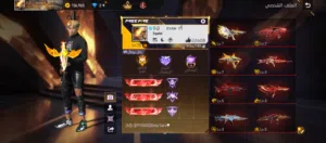 حساب فري فاير قوي مستوى 78