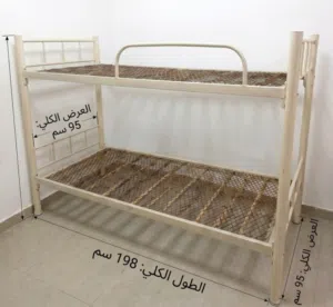 سرير دورين نضيف سرير كبير 2×2