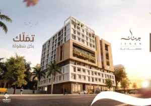 مجمع جنان ريزدنس