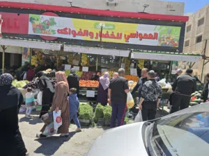 محلات للبيع فرصة ذهبية لامتلاك محلات وأسواق خضار وفواكه جاهز بل كامل للبيع لا عدم تفرغ بسعر مغري جدا