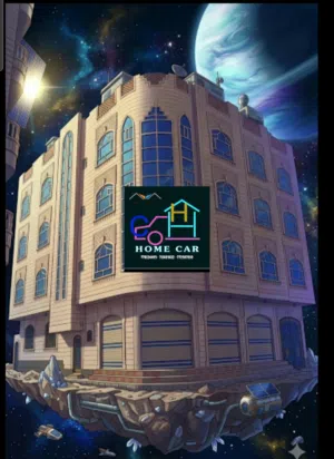 Building for Sale in Sana'a Bayt Baws