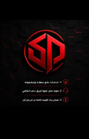 انشاء لوقو احترافي لعلامتك التجارية فريد ومميز من نوعه بسعر رمزي وتواصل سهل ومضمون