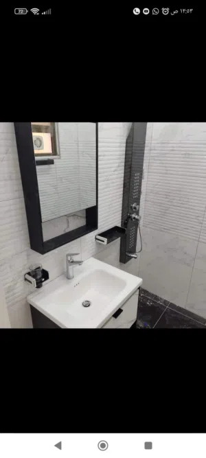 موسرجي متنقل