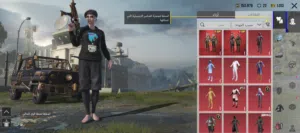 حساب بوبجي