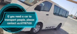 There are cars to transport people.