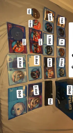 سيديات للبيع و سكان