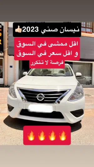 Used Nissan Sunny in Muscat