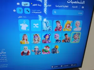 حساب فورت نايت للبيع
