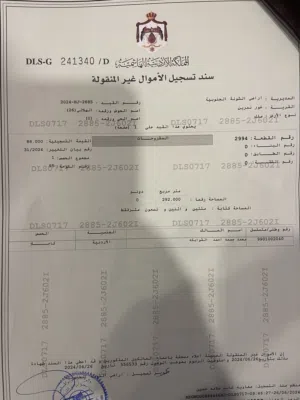 اراضي بمنطقه شاليهات وفلل