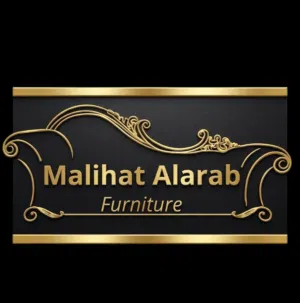 malihat alarab furniture 