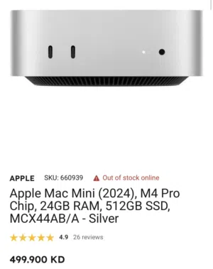 Apple Mac Mini (2024), M4 Pro