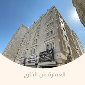 73 m2 2 Bedrooms Apartments for Sale in Muscat Al-Hail