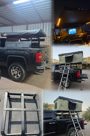 Camping . Used2