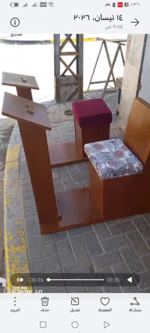 كرسي صلاه للبيع جديد العنوان القبله تقاطع المعارض مع التوصيل