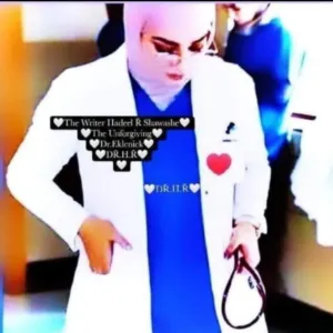 هديل ربحي أحمد شواشة 