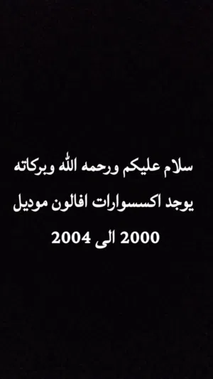 Used0