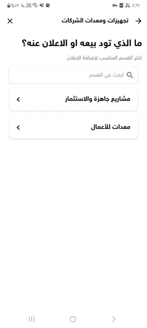 rididikc ififigigi tiorofofofof aadd