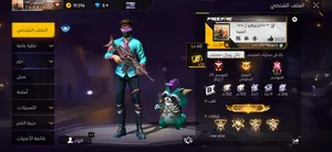 Free Fire Accounts and Characters for Sale in Constantine