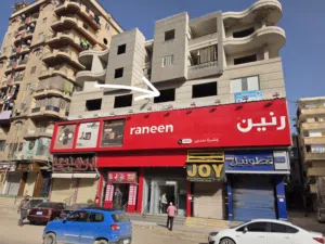 وحده إداريه