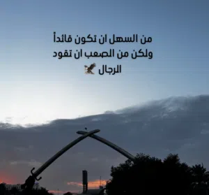 taef 
