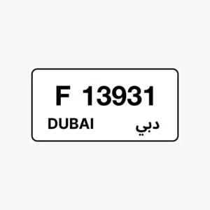 Dubai plate