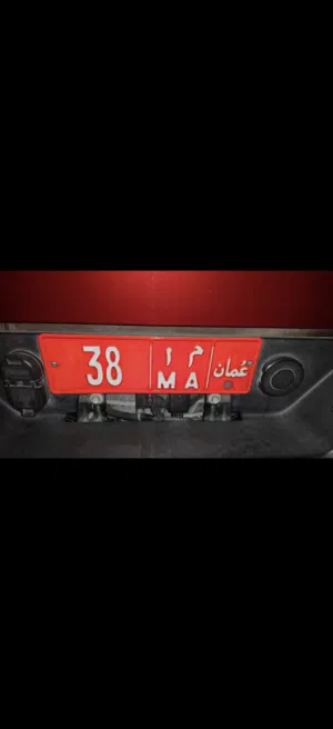 تجاري 38 م أ  رموز جميلة لتغيير للرقم الابيض