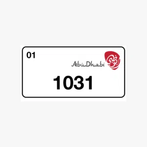 2/1031...Number Vip