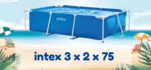 بركة سباحة intex مع فلتر 3.8 intex